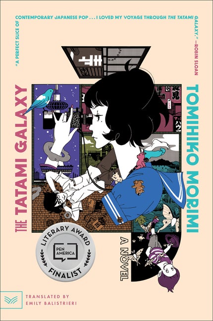 Tatami Galaxy. Tomihiko Morimi.