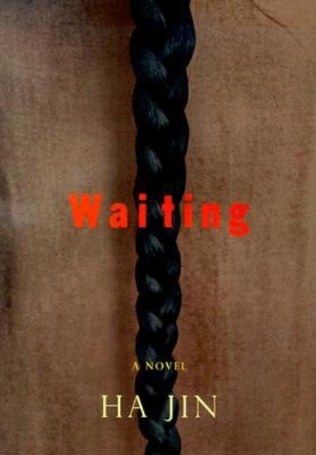 Waiting. Ha Jin.