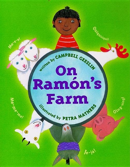 Item #218201 On Ramon's Farm: Five Tales of Mexico. Campbell Geeslin