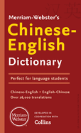 Item #618347 Merriam-Webster's Chinese-English Dictionary. Merriam-Webster