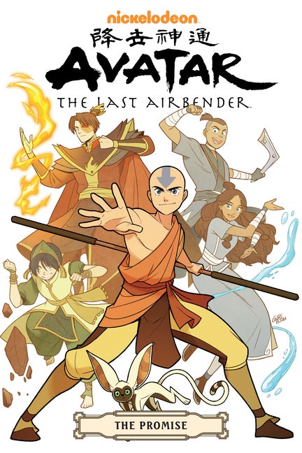 Item #575512 Avatar: The Last Airbender--The Promise Omnibus. Bryan Konietzko, Gene Luen, Yang,...