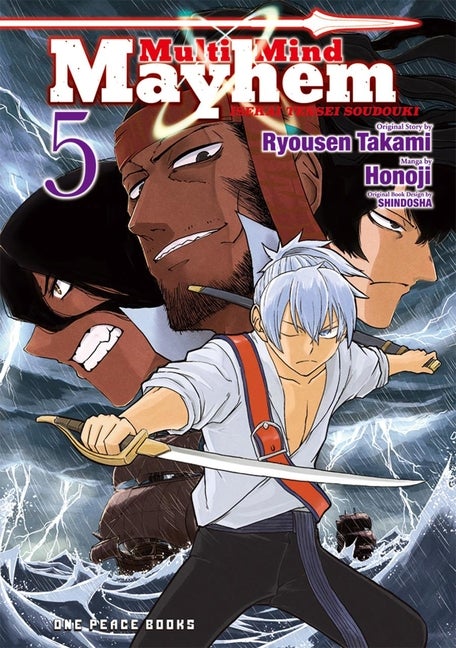 Item #620385 Multi-Mind Mayhem Volume 5: Isekai Tensei Soudouki (Multi-Mind Mayhem Series)....