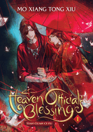 Item #616442 Heaven Official's Blessing: Tian Guan CI Fu (Novel) Vol. 1. Mo Xiang Tong Xiu