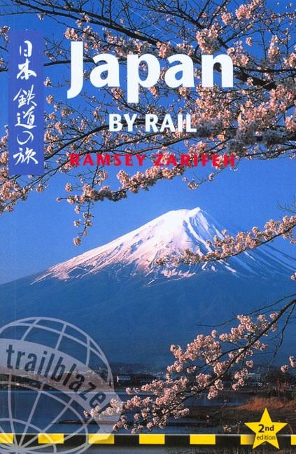 Item #570021 Japan by Rail: Includes Rail Route Guide and 29 City Guides, 2nd Edition. Ramsey...