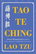 Item #616018 Tao Te Ching Ultimate Bilingual Edition (4-In-1): English - Traditional Chinese -...