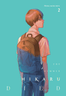 Item #611815 Summer Hikaru Died, Vol. 2. Mokumokuren
