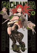 Item #616308 Gachiakuta 4. Kei Urana